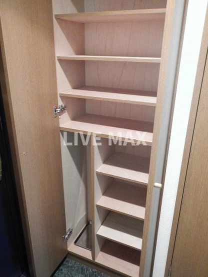 【収納】ベラジオ御所東