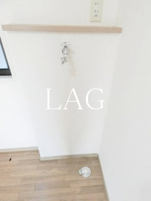 【その他】 | エスエイハイツ