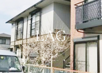 【外観】 | エスエイハイツ | 外観です。