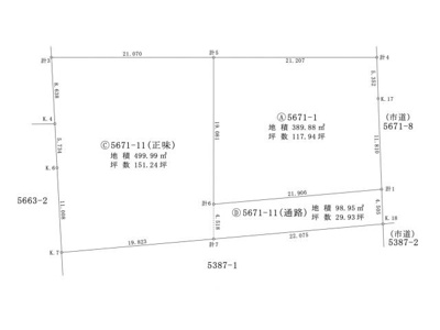 【区画図】 | 売地