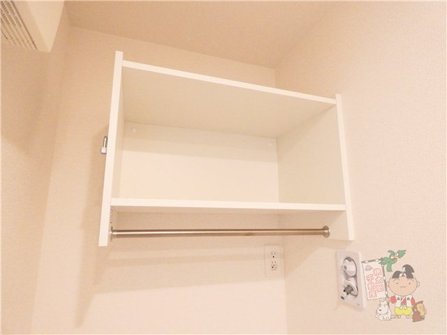 ファーレの収納