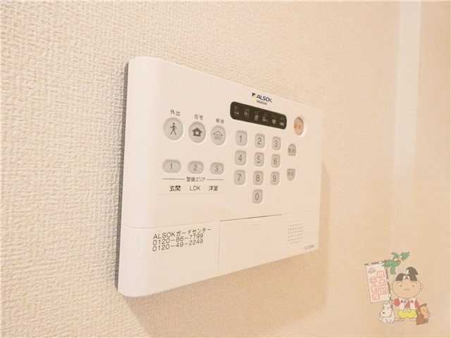 ファーレの設備