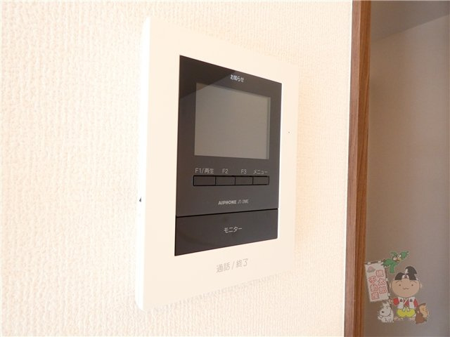 ファーレのセキュリティ