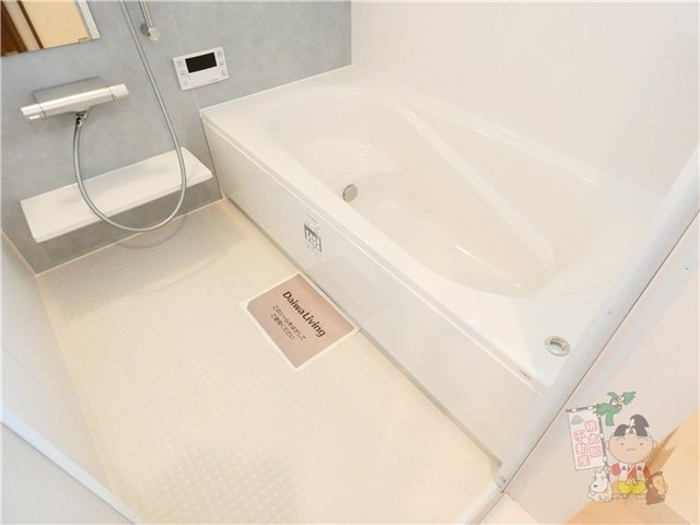 ファーレの浴室