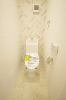 【構造・工法・仕様】 | 【仲介手数料無料！！】日野市多摩平６丁目　新築戸建て（全4棟）No.1号棟　4390万円