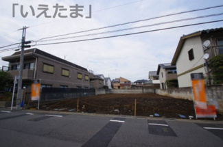 【外観】 | 【仲介手数料無料！！】日野市多摩平６丁目　新築戸建て（全4棟）No.1号棟　4390万円