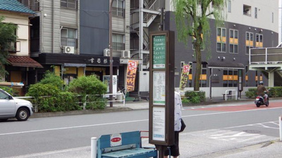 【周辺】 | 堀江ビル