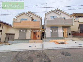 【外観】 | 販売現地