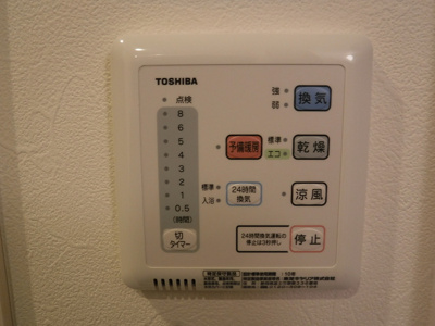 【設備】 | G-note