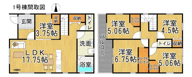 リーブルガーデン常滑市新浜町3丁目第3　1号棟の間取り|○●間取り図●○