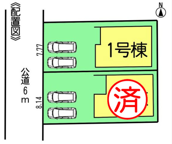 リーブルガーデン常滑市新浜町3丁目第3　1号棟の区画図|○●区画図●○
◆◇1号棟◆◇