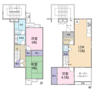 【間取り】 | 鈴が峰第2住宅3号棟 | メゾネットタイプ　3LDK