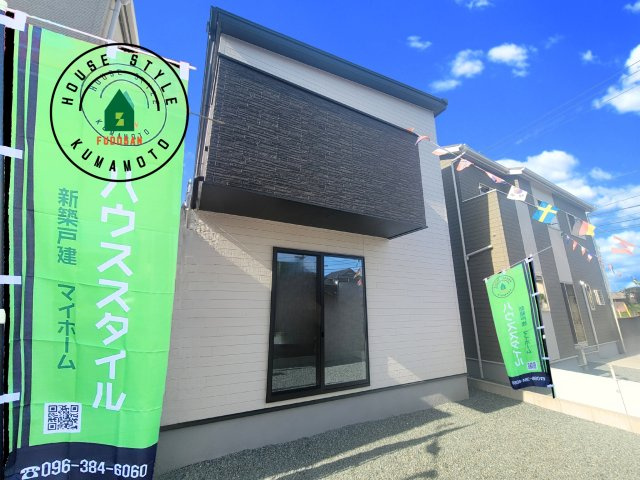 宇土市境目町第1-5棟（4号棟）の外観|デザイン性のある外観です。