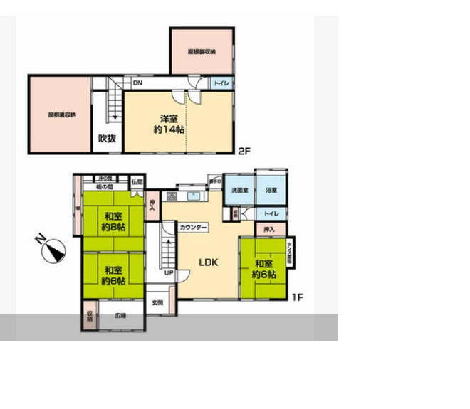 八代市萩原町1丁目戸建