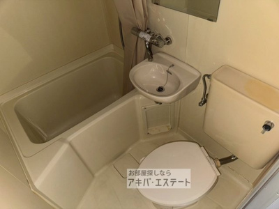 【浴室】 | アゴラビル