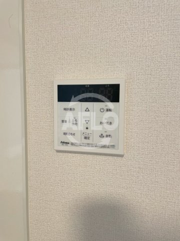 Clashist墨江の設備|Clashist墨江（クラシスト墨江）　自動湯沸かし器