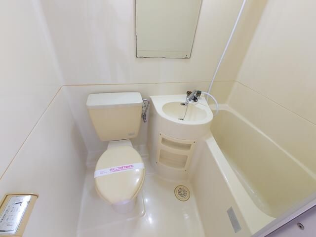 グランセオ黒田Ⅱのトイレ