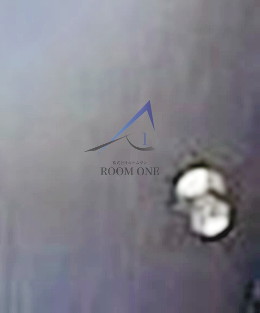 ニチユウサンハイツＤ棟のセキュリティ|内鍵です。