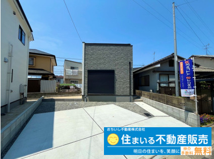 福岡市早良区野芥5期　1号棟の外観