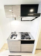 フェニックス池袋弐番館のキッチン