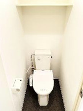 フェニックス池袋弐番館のトイレ