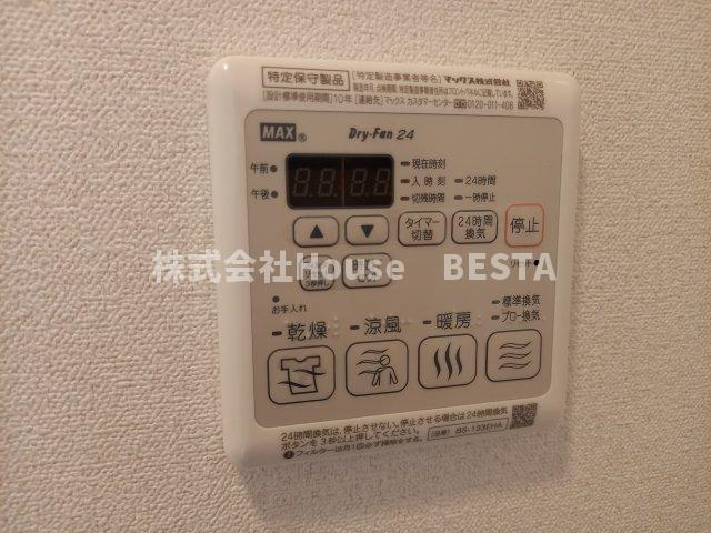 エステムコート神戸グランスタイルの設備