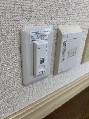 【設備】 | ラ・フォーレＫ