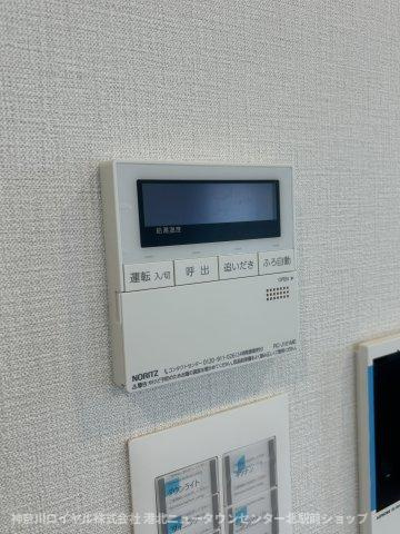 【設備】