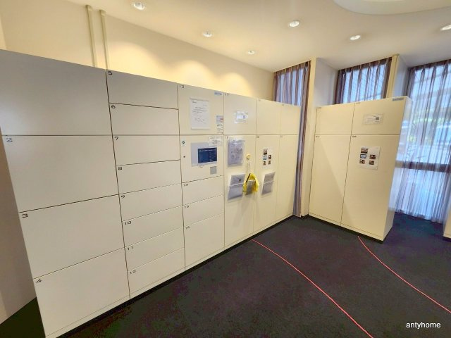 メゾン淀川　仲介手数料無料のその他共用部分