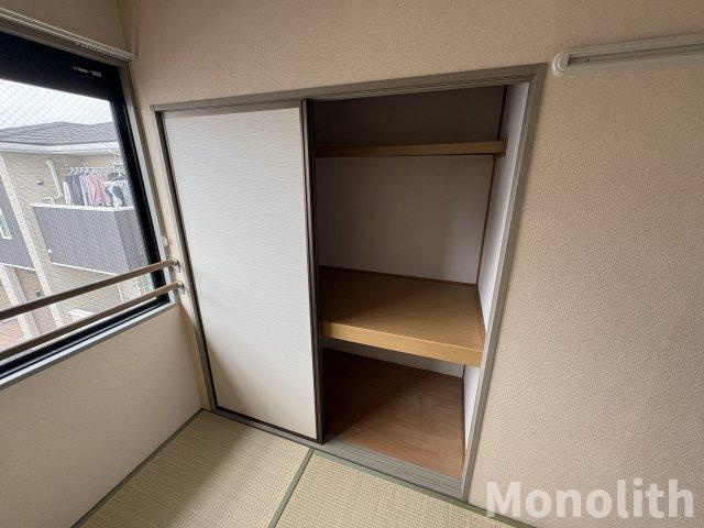 フォーエバーハイツの収納