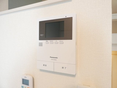 【セキュリティ】 | MONTBLANC ’s Harmony | イメージ