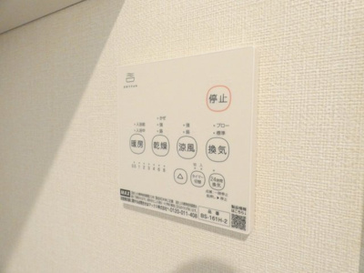 【内装】 | リーガル東海通