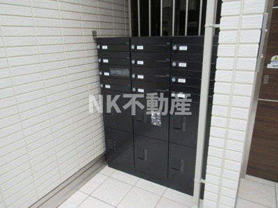 【その他共用部分】 | ハーティ菱屋西（河内小阪賃貸） | 宅配ボックスです