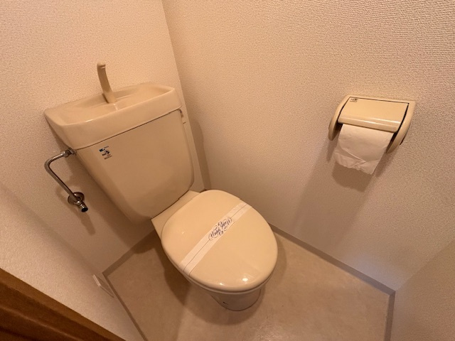 エスティライフ武庫之荘のトイレ