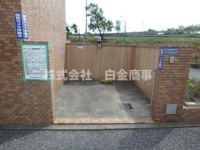 ライオンズマンション坂戸　のその他共用部分|ごみ捨て場