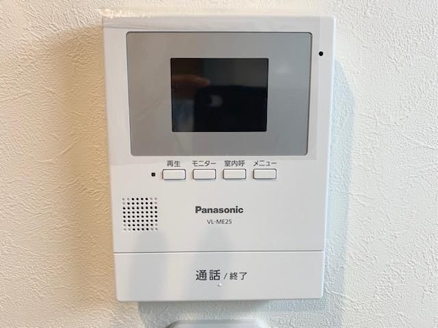 御影サンシャインのセキュリティ