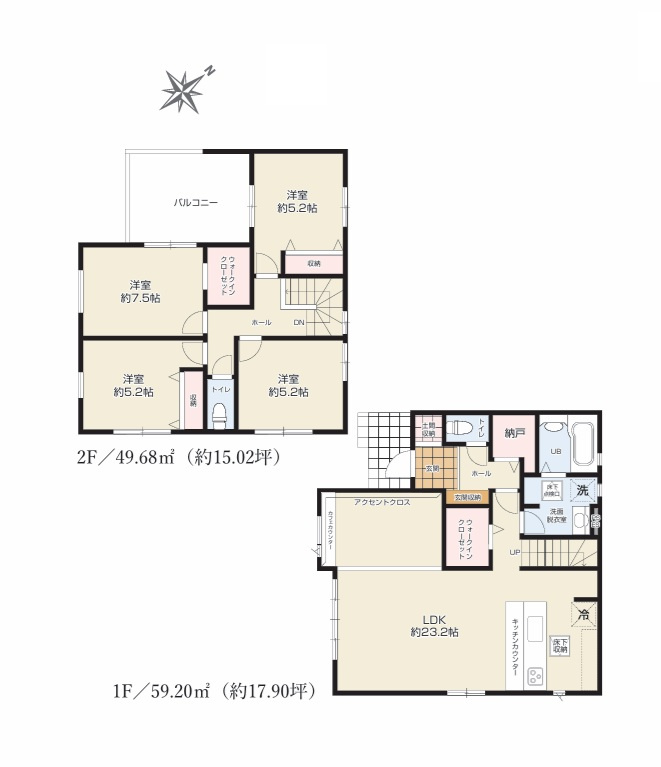 Terrace　水戸市河和田　1期 　2の間取り|　
☆広々LDKにカフェカウンターを設置、家族の気配が感じられて安心できるリビング階段、きっと家が家族みんなのお気に入りの場所になりますね。全室明るい二面採光です♪