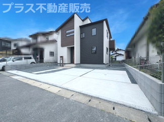 【外観】 | 完成しました。物件内部もご見学頂けます。プラス不動産販売にお任せ下さい。