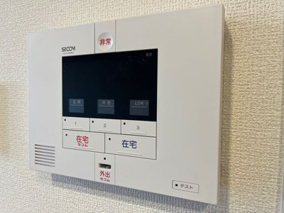 【設備】 | ルーチェ