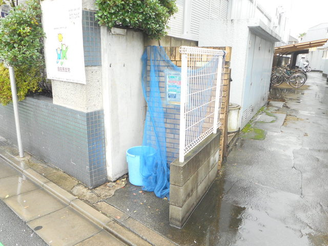 エミネンストヨダのその他共用部分|敷地内ゴミ置場