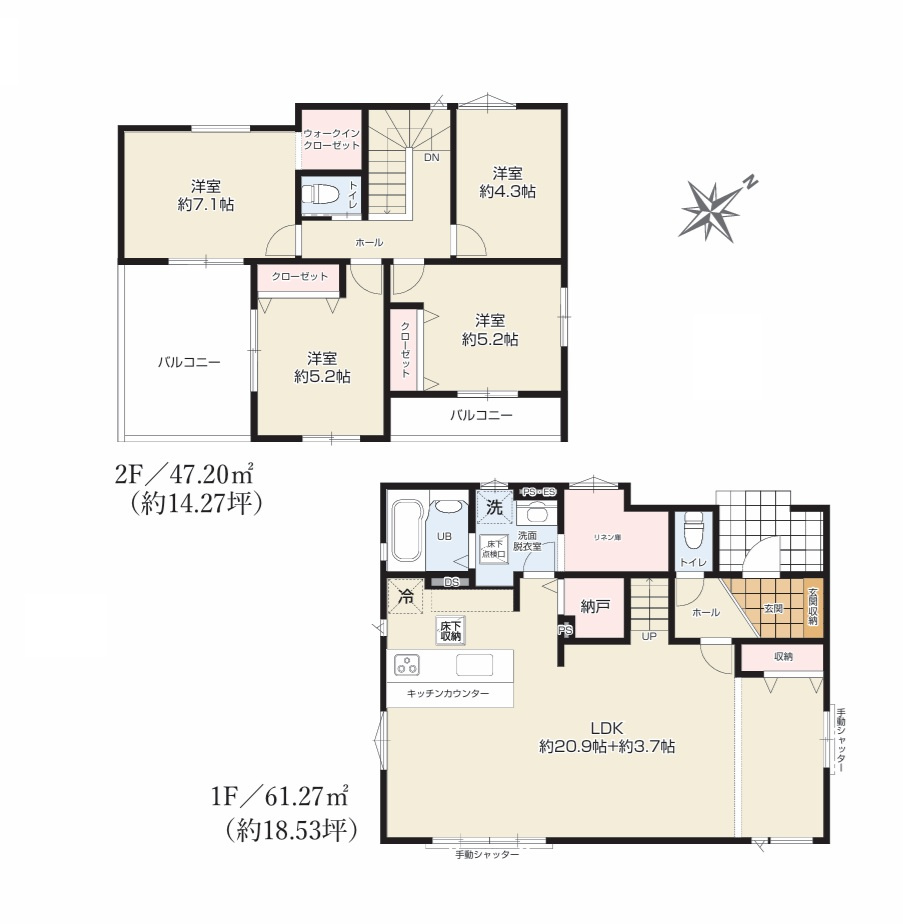 Terrace　水戸市河和田　1期 　4の間取り|　
☆リビングにも各居室にも大容量の収納スペース、洗面室隣にはリネン庫が配備されております！家族の気配が感じられて安心できるリビング階段です。