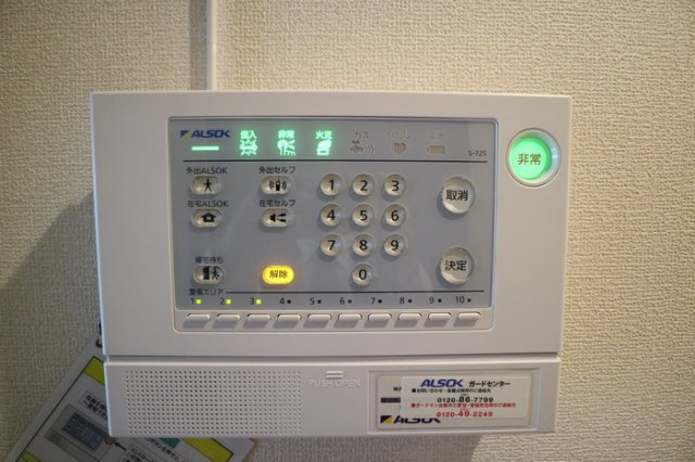 コンフォール蓼野のセキュリティ