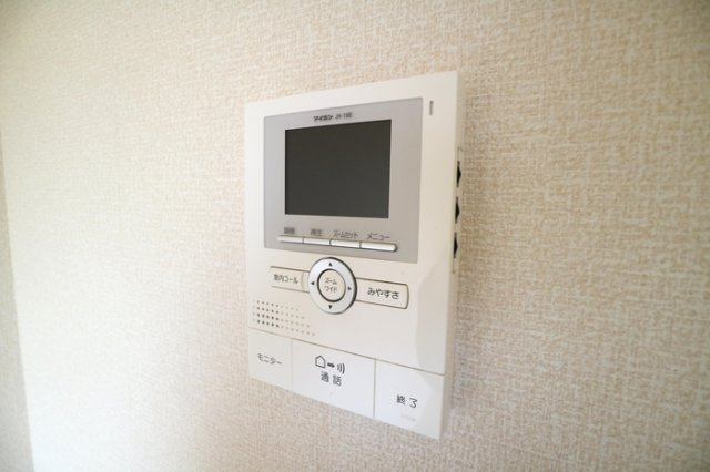 コンフォール蓼野のその他