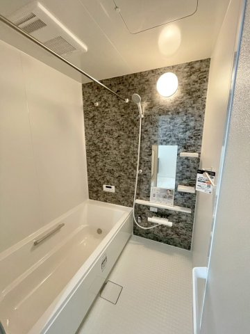 【浴室】 | 館林市高根町