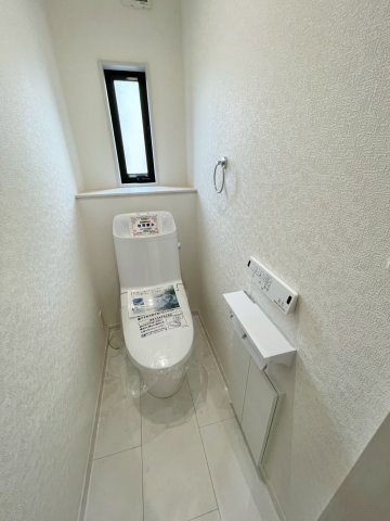 【トイレ】 | 館林市高根町