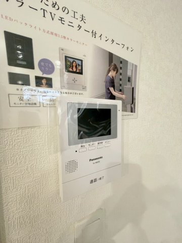 【セキュリティ】 | 館林市高根町