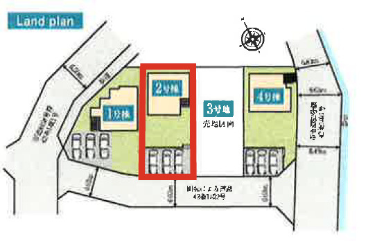 【区画図】 | 館林市高根町