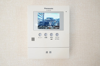 【設備】 | リヴェール長戸 B棟