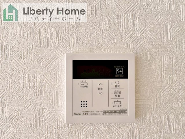 常総市新石下第8　新築戸建　1号棟の設備