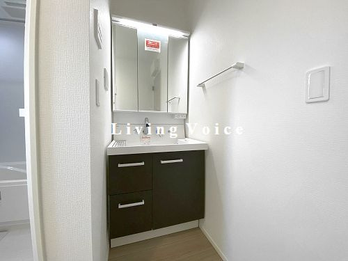 【独立洗面台】 | 【仲介手数料０円】秦野市今泉24-1期　新築一戸建て　全2棟 | 秦野市今泉24-1期　新築一戸建て　全2棟